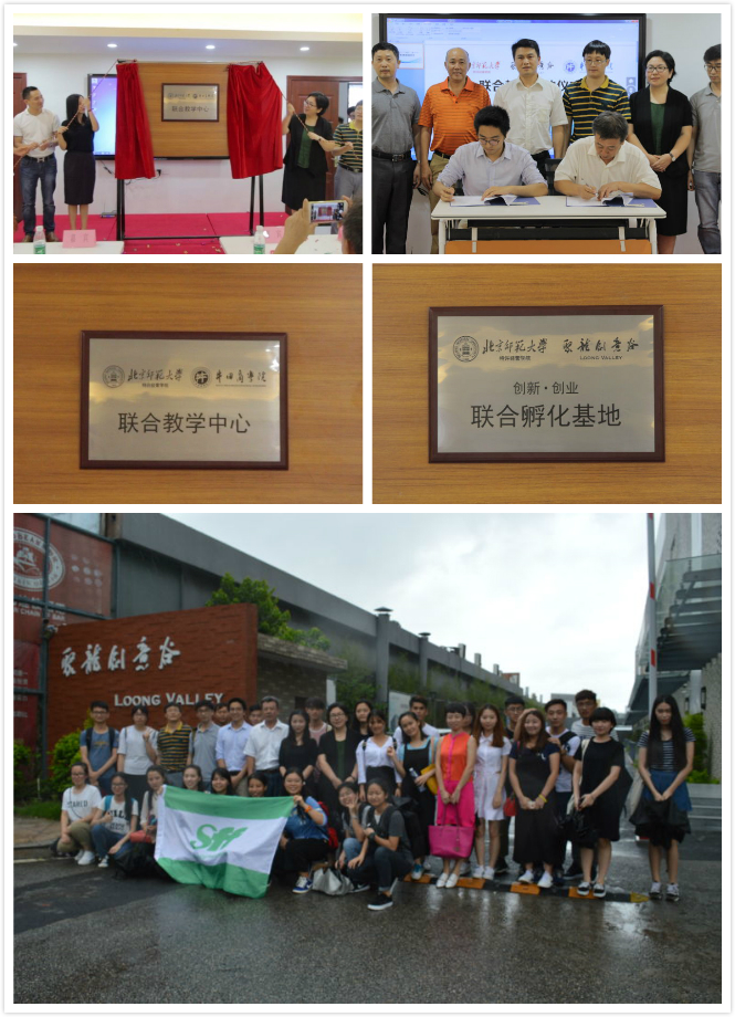 1464595910616083482.jpg 未命名_meitu_0.jpg
